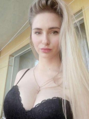 Веста